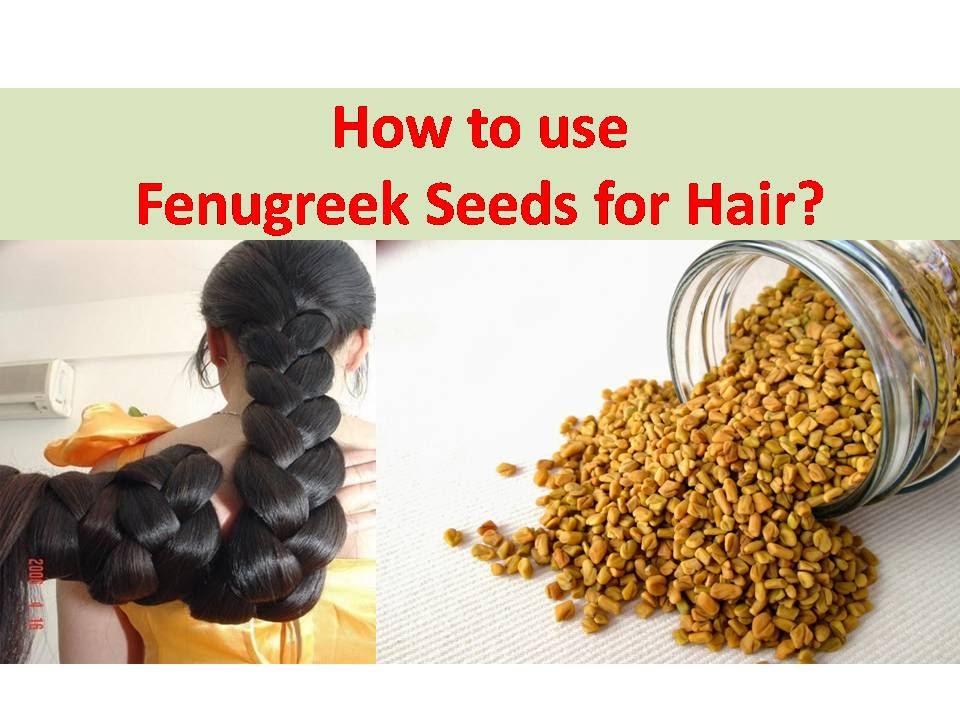 మెంతి గింజల వల్ల మీ జుట్టు కి ఎన్ని లాభాలో ..  – Fenugreek / Methi seeds for hair