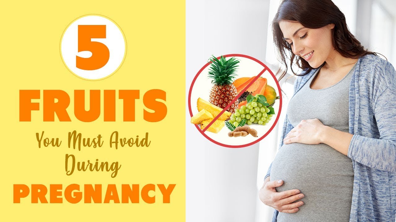 గర్భధారణ సమయంలో తినవలసిన మరియు తినకూడని ఆహారాలు – Foods to Eat And Avoid During Pregnancy